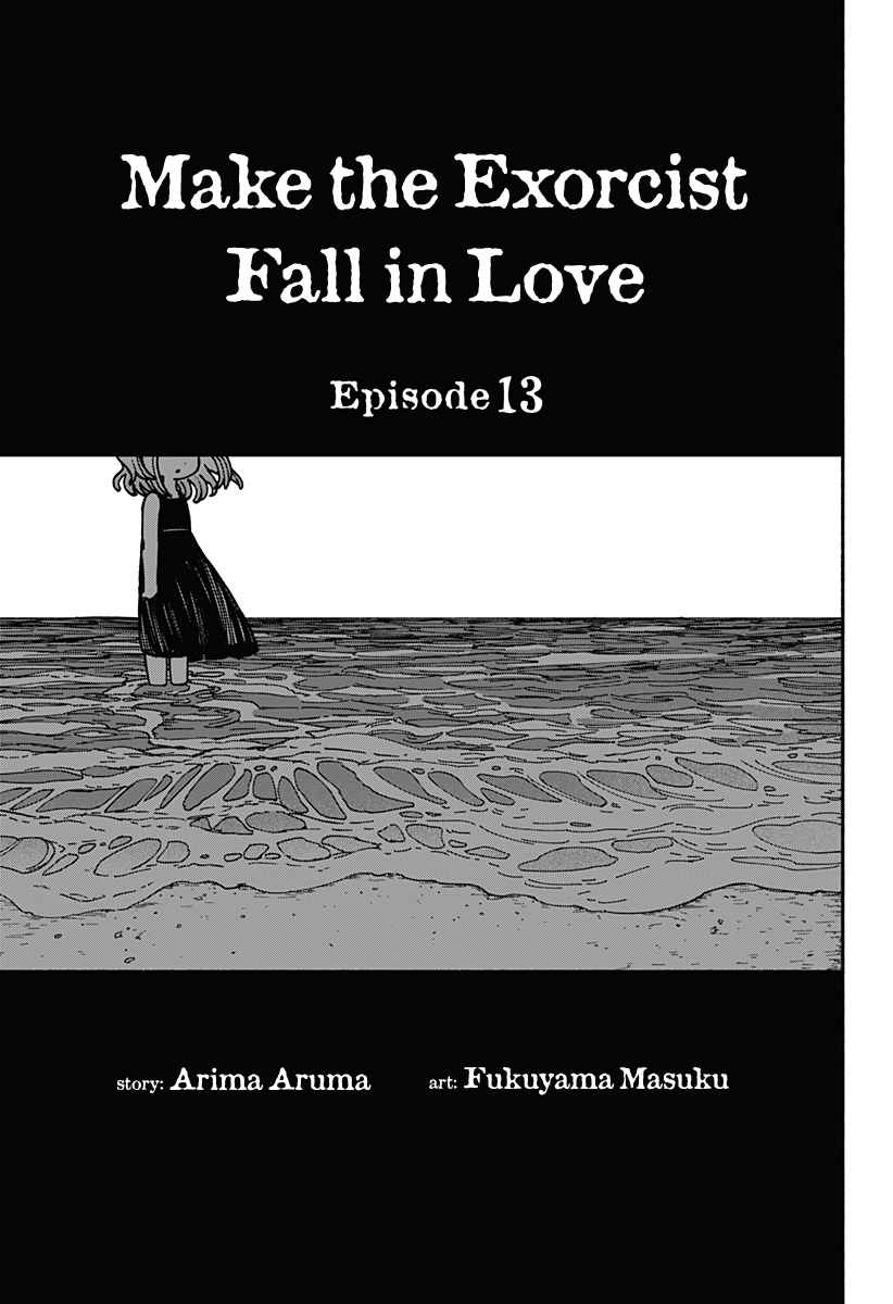 Make the Exorcist Fall in Love Chapter 13 4